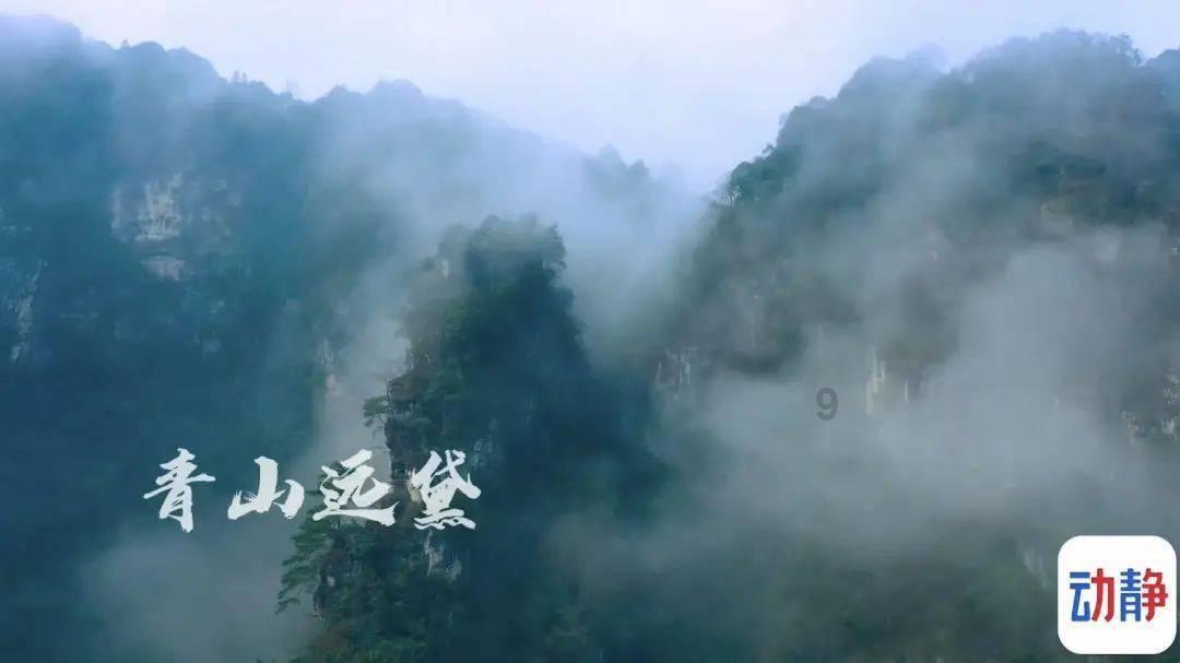 洛川群侠传