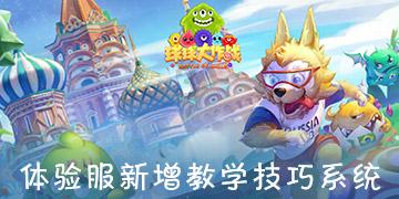 大众10万以内的车哪款好？求推荐游戏画面