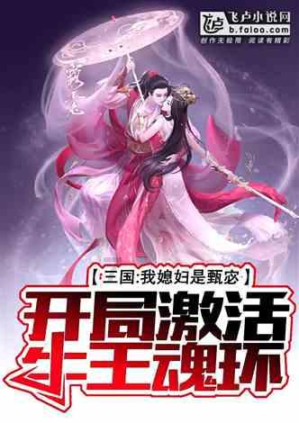 从京东快递大数据看今年滑雪到底有多火？