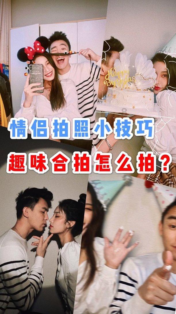 腐草化萤