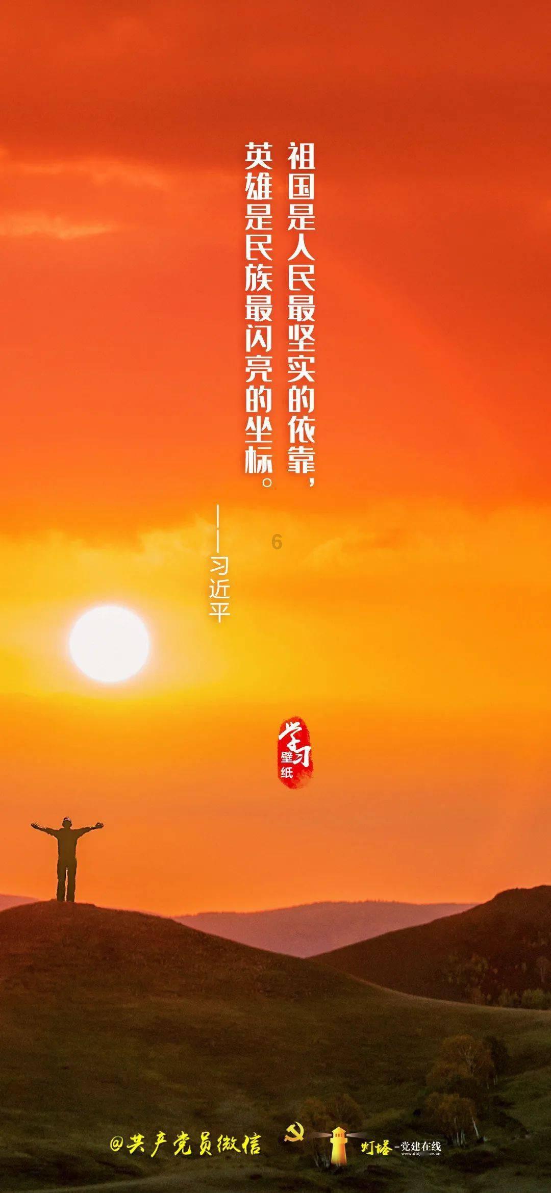 魔兽世界