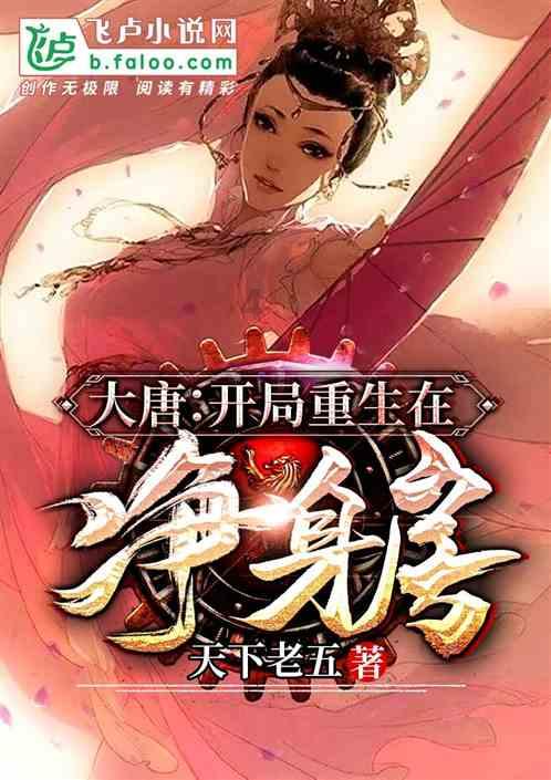 监狱建筑师